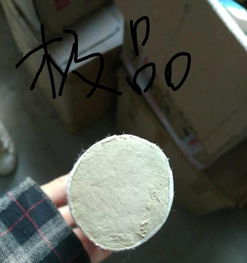 艾灸与足疗结合 传统养生新篇章