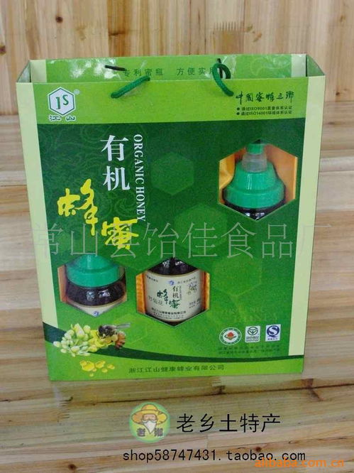 常山县饴佳食品厂与艾灸的跨界融合 养生与食品的岐黄之道
