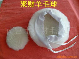 小动作大健康 如何用聚财艾灸在日常打理生活”,
