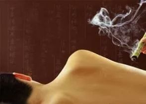艾灸宝典 灸后不同反应及解决方案