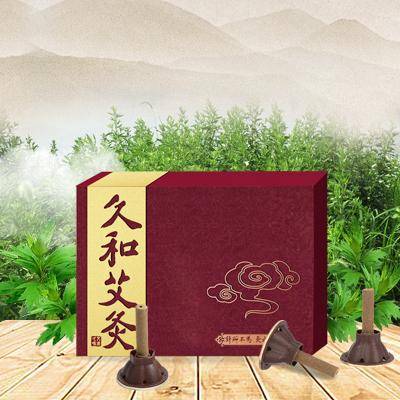 一篇文章带你读懂艾灸的前世今生